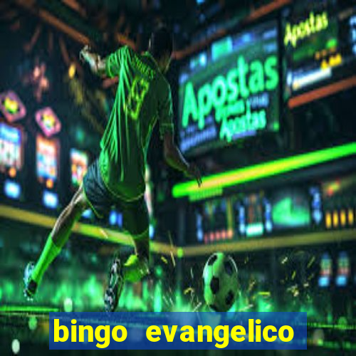 bingo evangelico para imprimir